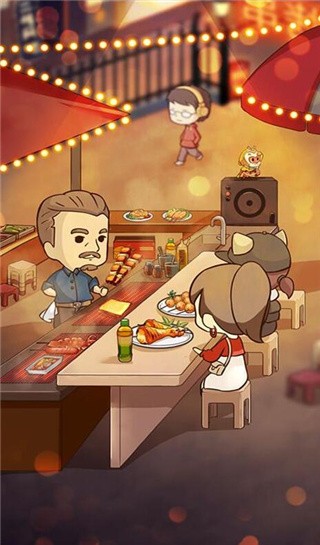 烧烤店的荤素人生破解版_一笑下载站