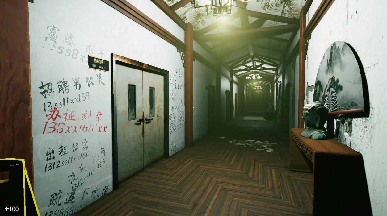 迷离诡夜_一笑下载站