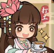 大唐逆袭记破解版_一笑下载站