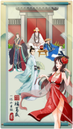 一亿小目标2_一笑下载站