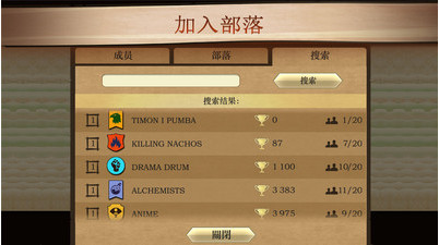 暗影格斗2破解版_一笑下载站