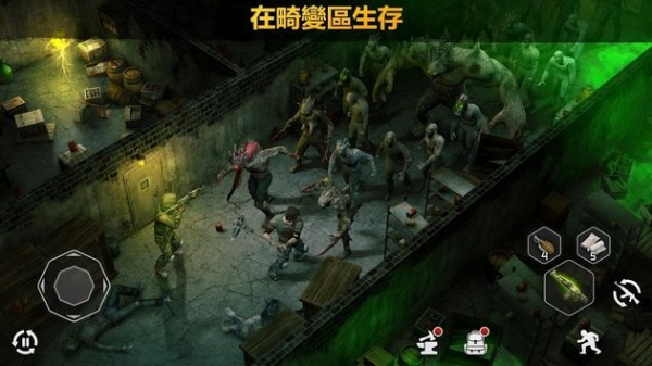 僵尸黎明_一笑下载站