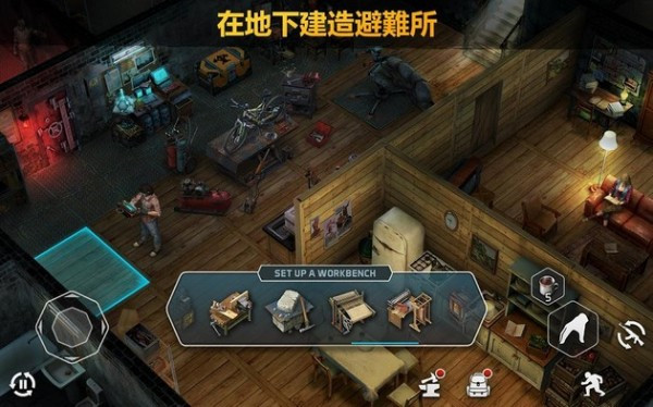 僵尸黎明_一笑下载站