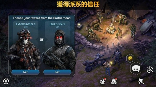 僵尸黎明_一笑下载站