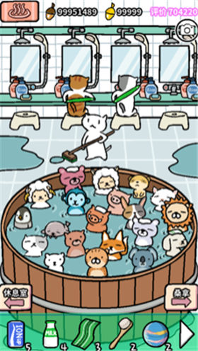 动物温泉汉化内购版_一笑下载站