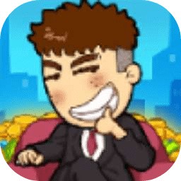 男人逆袭记破解版_一笑下载站