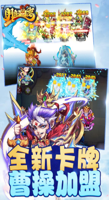 阴阳西游_一笑下载站