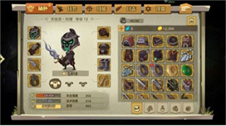 贪婪洞窟2破解版_一笑下载站