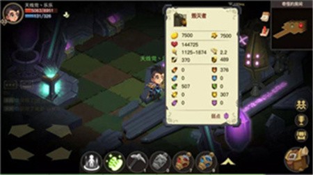 贪婪洞窟2破解版_一笑下载站