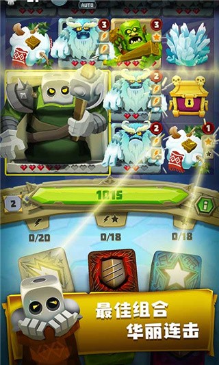 骰子猎人破解版_一笑下载站