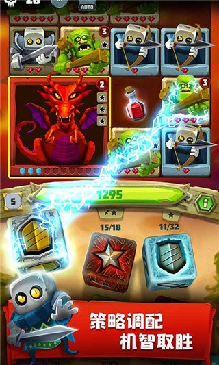 骰子猎人破解版_一笑下载站