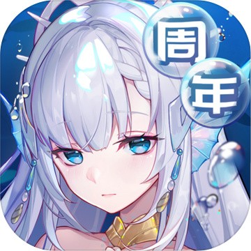 高能手办团破解版_一笑下载站