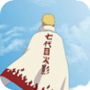 鸣人的假期6.0无白屏无广告_一笑下载站