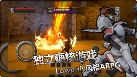 无尽灵魂_一笑下载站