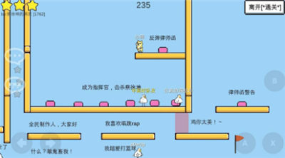 魔导战争游戏_一笑下载站