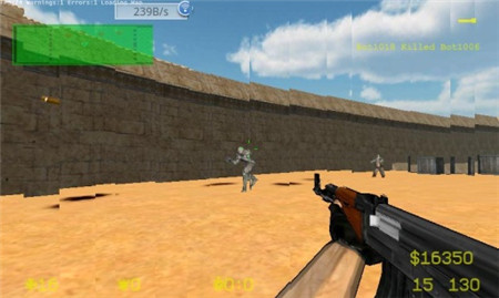 反恐精英_一笑下载站