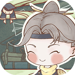 鸣沙客栈破解版_一笑下载站