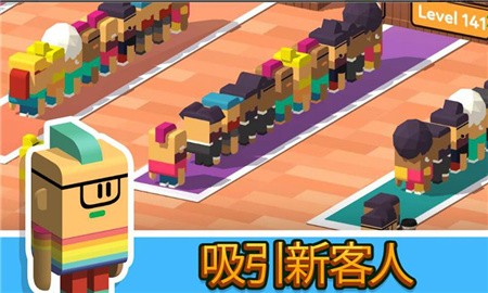 放置咖啡店破解版_一笑下载站