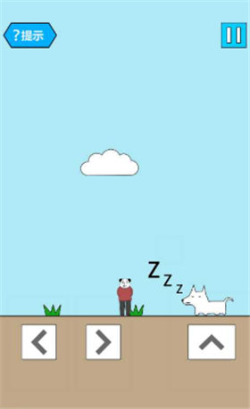 妙啊星人破解版_一笑下载站