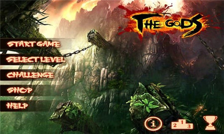 战神之怒_一笑下载站