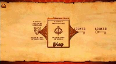 城堡勇士_一笑下载站