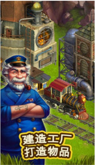 克朗代克大冒险破解版_一笑下载站