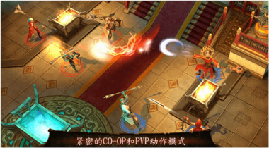 地牢猎手4破解版_一笑下载站