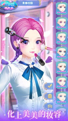 叶罗丽精灵梦_一笑下载站