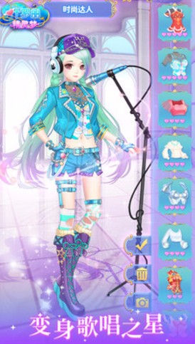 叶罗丽精灵梦_一笑下载站