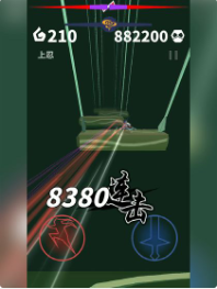 刃心_一笑下载站