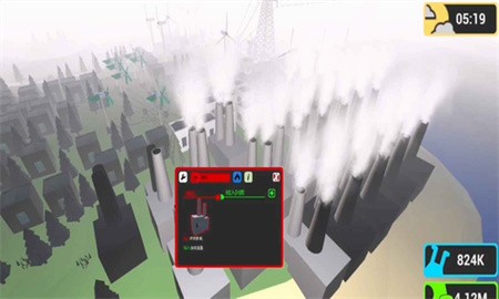 比特发电厂破解版_一笑下载站