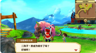 怪物猎人物语_一笑下载站