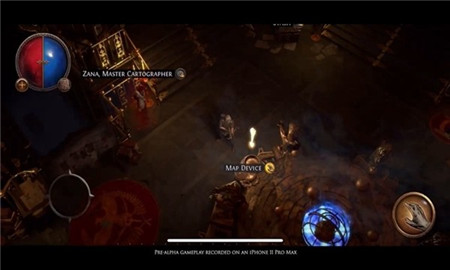 流放之路_一笑下载站