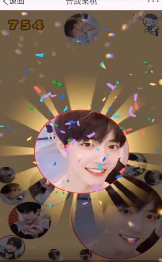 合成呆桃_一笑下载站