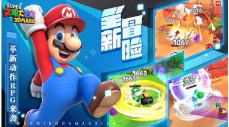 文明大冒险_一笑下载站