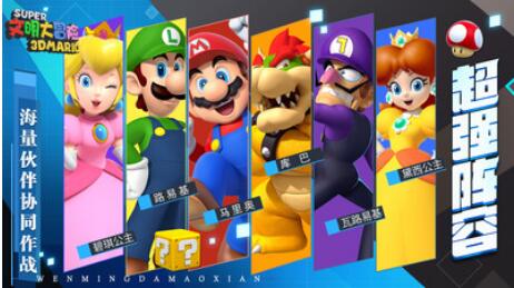 文明大冒险_一笑下载站