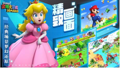 文明大冒险_一笑下载站