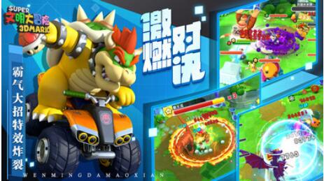 文明大冒险_一笑下载站