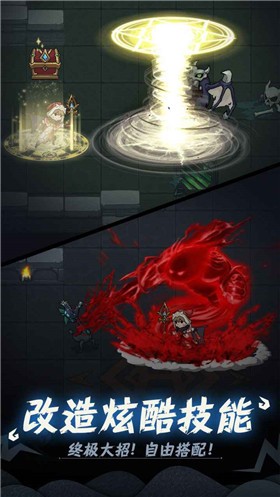 提灯与地下城先锋服_一笑下载站