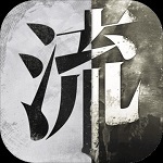 流言侦探破解版_一笑下载站