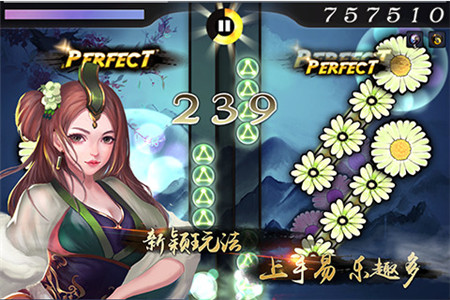 大琴师贰破解版_一笑下载站