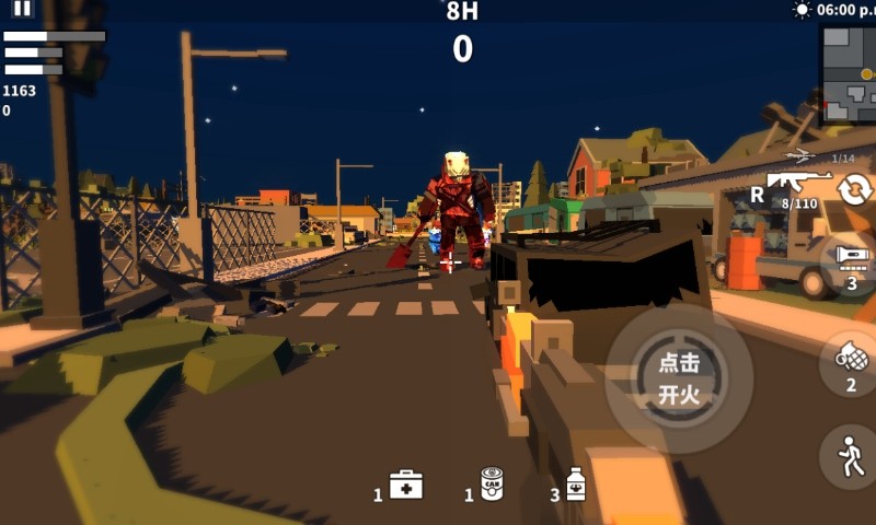 枪手射击之王破解版_一笑下载站