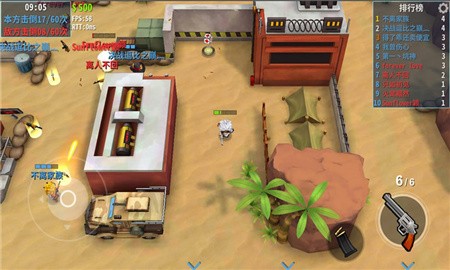 子弹军团破解版_一笑下载站