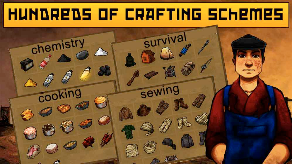 生存之日_一笑下载站