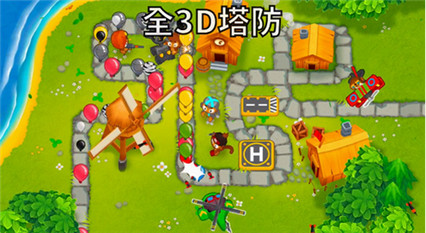 猴子塔防6_一笑下载站