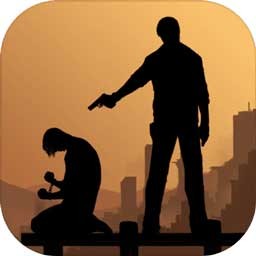 我的无间道破解版_一笑下载站