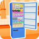 装满冰箱_一笑下载站