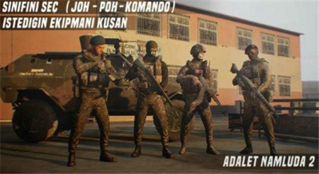 阿达莱纳姆卢达2_一笑下载站