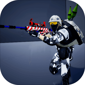 枪战特训2激战_一笑下载站