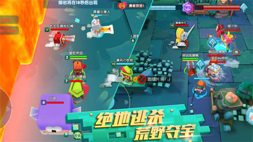 小小英雄破解版下载_一笑下载站